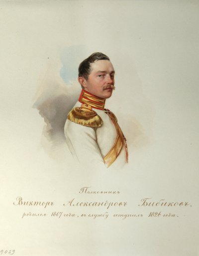 Retrato de Viktor Alexandrovich Bibikov (1807-1883) (Do Álbum dos Guardas do Cavalo Imperial) - Hau (Gau), Vladimir Ivanovich (1816-1895) - 1846-1849 - Aguarela sobre papel - Instituto de Literatura Russa IRLI (Pushkin-House), São Petersburgo de Vladimir Ivanovich Hau