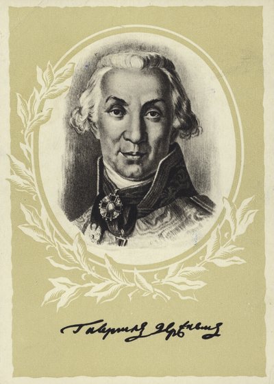 Gavrila Derzhavin, poeta russo e estadista de Vladimir Lukich Borovikovsky