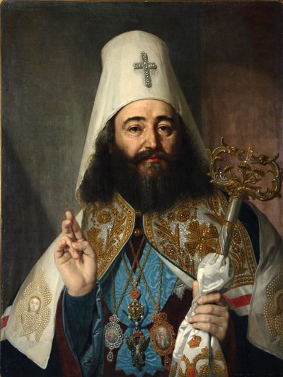 Retrato de Catholicos-Patriarch of All Georgia Anton II