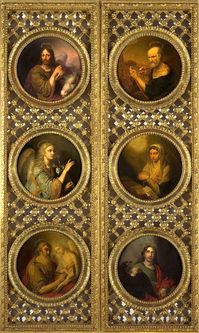 Portas Reais com Cristo, a Virgem, o Arcanjo Gabriel e os Quatro Evangelistas, 1804-09 (óleo sobre papelão prensado) de Vladimir Lukich Borovikovsky