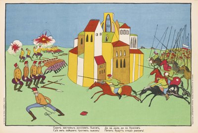 Os austríacos entregaram Lvov aos russos ... Cartaz, 1914 de Vladimir Mayakovsky