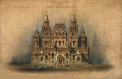 Projeto aprovado do prédio do Museu Histórico, 1875 de Vladimir Ossipovitch Sherwood
