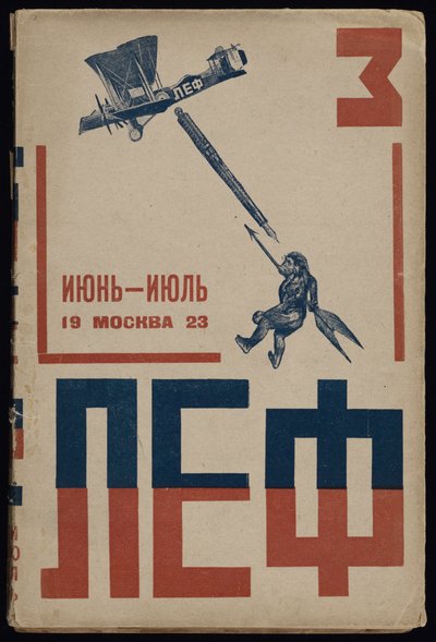 Capa do jornal da Frente Esquerda das Artes LEF, 1923 de Vladimir Mayakovsky