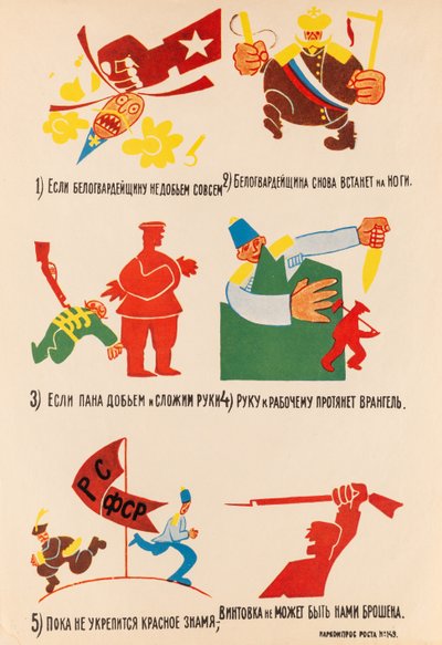 Janela ROSTA nº 149, 1920. de Vladimir Vladimirovich Mayakovsky