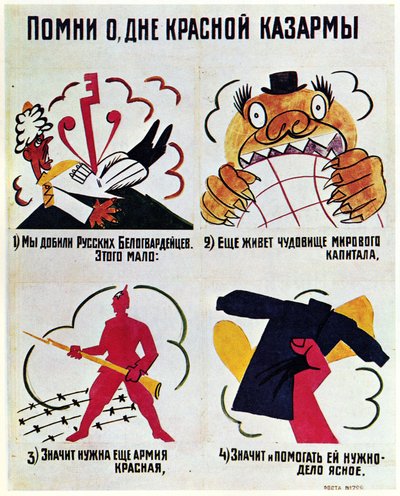 Janela ROSTA n.o 729, 1920 de Vladimir Mayakovsky