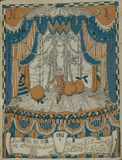 Esboço da página do programa para a peça The Love for Three Oranges de C. Gozzi, 1915 de Vsevolod Emilyevich Meyerhold