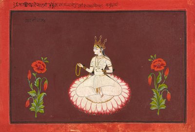 Saraswati, fólio de uma série Goddess, c.1680-1700 (aquarela opaca e ouro sobre papel) de Wajid (attr.to)