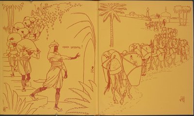 Abrir gergelim".
Ilustração para 