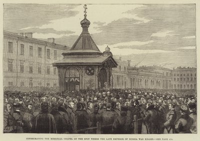 Consagrando a Capela Memorial no local onde o falecido imperador da Rússia foi morto de Walter Paget