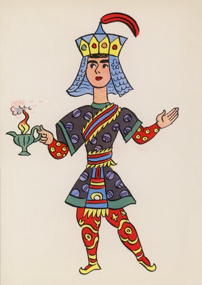 Figuras de livros infantis: Aladino (litografia a cores) de Walter Trier