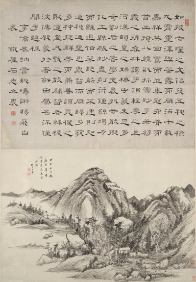 Paisagem depois de Huang Gongwang com Caligrafia de Shi Zhili de Wang Chen