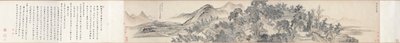 Salão dos Pinheiros Elevados, 1703. de Wang Hui