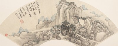Montanhas depois da chuva, datada de 1695. de Wang Hui