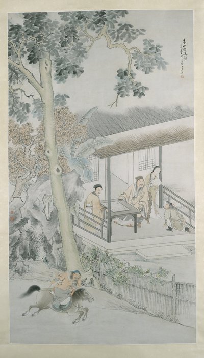 Levar a Mensagem de Vitória a Dongshan, datada de 1862. de Wang Su