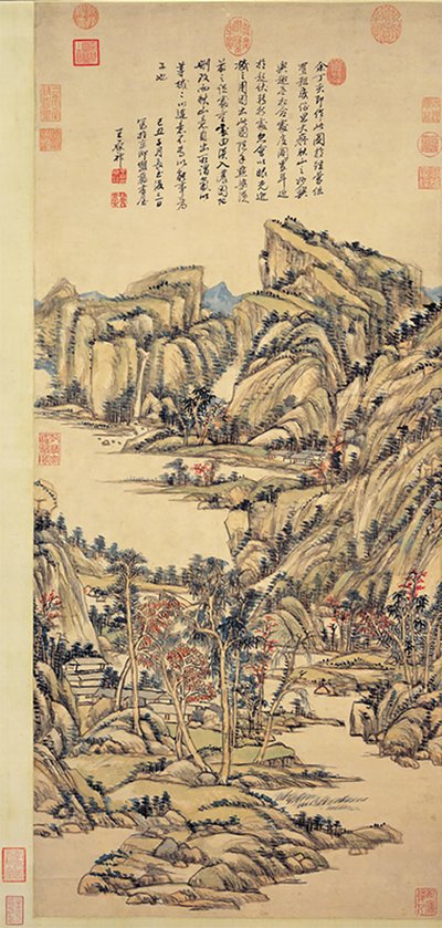 Montanhas de outono. Wang Yuanqi. Museu do Palácio Nacional de Wang Yuanqi