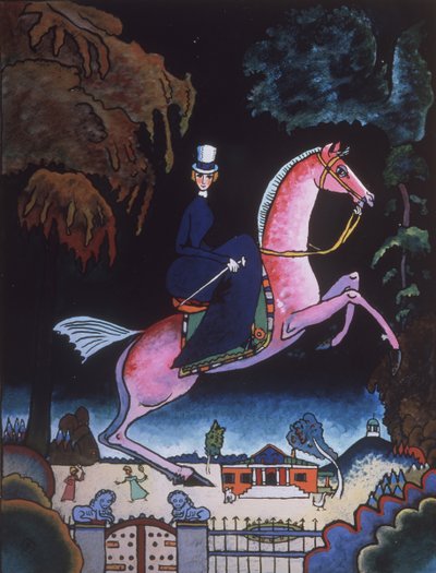 Amazônia, 1918 de Wassily Kandinsky