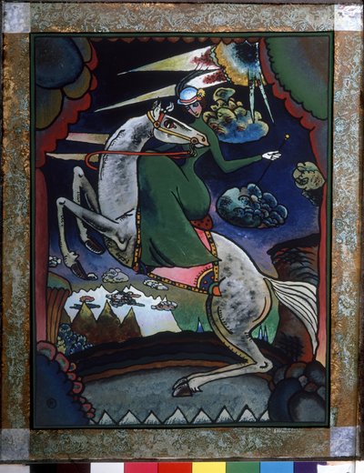 Amazônia na montanha; Trabalho de Vassily Kandinsky (ou Wassily Kandinski ou Kandinskij) de Wassily Kandinsky