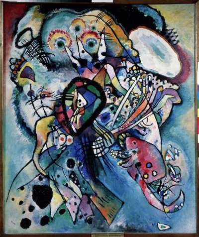 ""Dois Ovais"" (Composição N. 218) Aquarela de Vassily Kandinsky (ou Wassily Kandinski ou Kandinskij de Wassily Kandinsky
