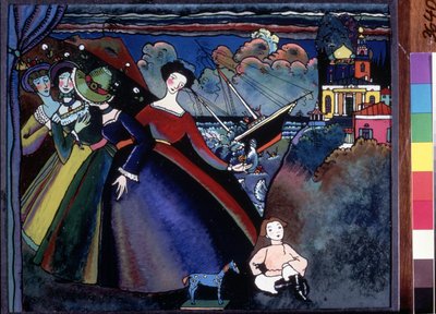"O Navio" As jovens no cais, ao longe, um navio parece estar a afundar-se. Pintura de Vassily Kandinsky (ou Wassily Kandinski ou Kandinskij) de Wassily Kandinsky