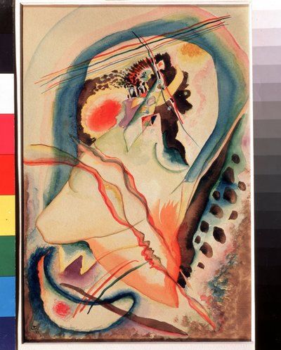 Pintura sem sentido. Trabalho de Vassily Kandinsky (ou Wassily Kandinski ou Kandinskij) de Wassily Kandinsky