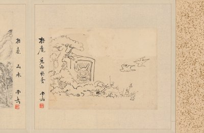 Álbum de Cinquenta e Quatro Esboços, século XIX. de Watanabe Kazan