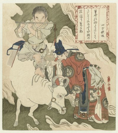 menino tocando flauta no os de Watanabe Kazan