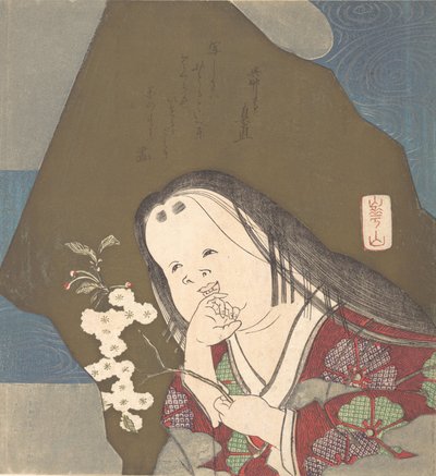 Otafuku Holding a Branch of Double White Cherry Blossoms, ca. 1840. de Watanabe Kazan