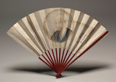 Retrato de Ko Sukoku, possivelmente em 1817. de Watanabe Kazan