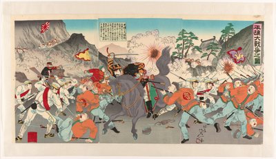 A Grande Guerra de Pyongyang
Heijô daisensô no zu (título sobre o objecto) de Watanabe Nobukazu