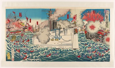Onde quer que vá de chinês vloot nabij het Haiyang eiland Kaiyôtô oki shinkoku kantai sanseki dachin sanseki shôshitsu zu de Watanabe Nobukazu