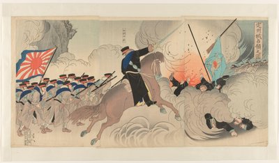 A conquista do povoado de Chongju
Chonjujô senryô no zu de Watanabe Nobukazu