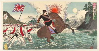 Uma representação da heróica luta do Capitão Matsuzaki durante a batalha de Songhwan
Seikan no eki ni oite Matsuzaki Taii yûsen no zu (título sobre o objecto) de Watanabe Nobukazu
