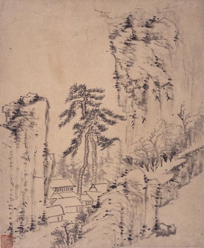 Álbum de Pinturas Paisagísticas de Wencong Yang