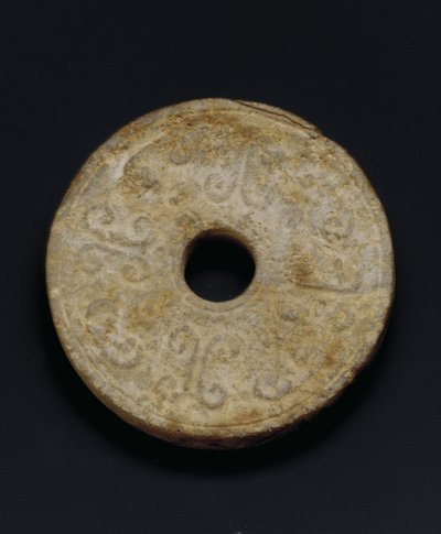 Disco (serpentina) de Western Han Dynasty Chinese School