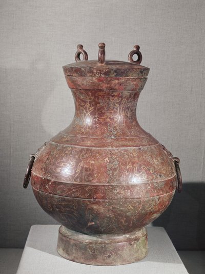 Vaso do túmulo do Príncipe Liu Shang (bronze incrustado com ouro e prata) de Western Han Dynasty Chinese School