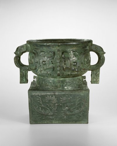 Vaso de grãos de Western Zhou Dynasty Chinese School