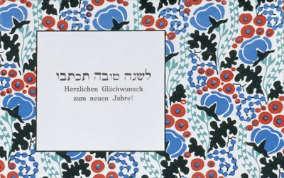 Saudação de ano novo de Wiener Werkstätte
