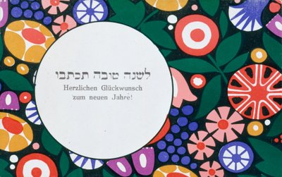 Saudação de ano novo de Wiener Werkstätte