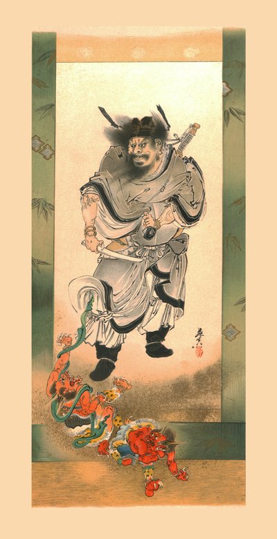 Shoki e os demônios, c1880, 1886. de Wilhelm Greve