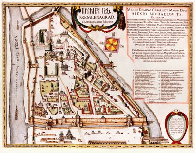 O Mapa do Kremlin de Moscovo do século XVI (Castellum Urbis Moskvae) de Willem Blaeu