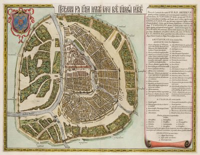 Mapa do Kremlin de Moscou do século 16 Castellum Urbis Moskvae, 1662 de Willem Janszoon Blaeu