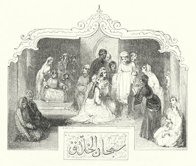 A História do Príncipe Kamar-ez-Zeman e da Princesa Budoor (gravura) de William (after) Harvey