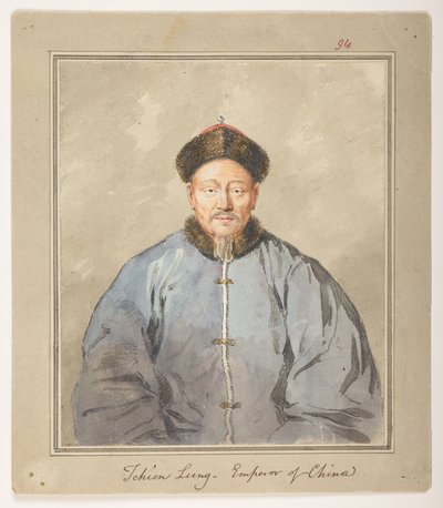WD 959 secção 1 f.94, Tchien Lung, Imperador da China, c1793. Retrato do imperador Ch