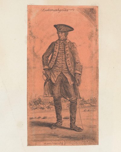 Retrato do ajudante Daniel Brown Spectemur Agendo (título no objeto) de William Baillie