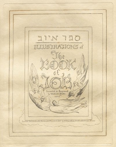 O Livro de Jó: Página de rosto de William Blake