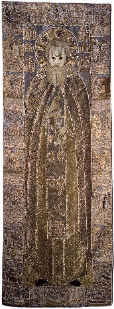 O Sudário de São Sérgio de Radonej, 1671 de Workshop of Anna Ivanovna Stroganova