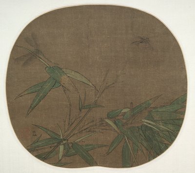 Bambu e insetos de Wu Bing
