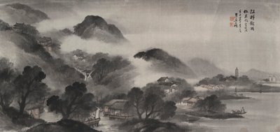 Uma vila ribeirinha antes da chuva de Wu Shixian