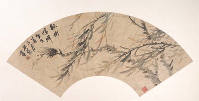 Cicada, datada de 1852. de Wu Xizai