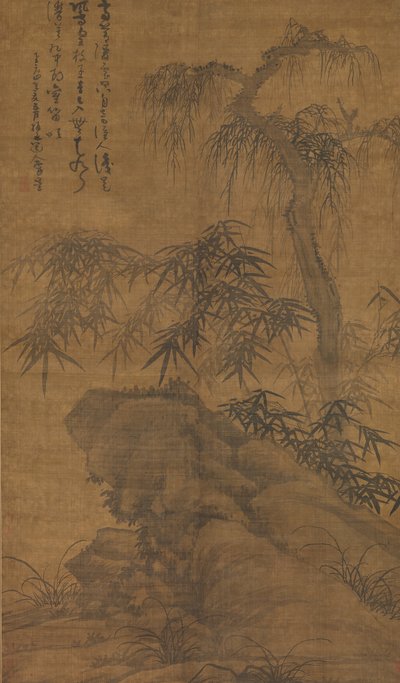 Bambu, árvore velha, e rocha, datada de 1338. de Wu Zhen